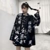 kung fu shirt/jacket with japanese lettering