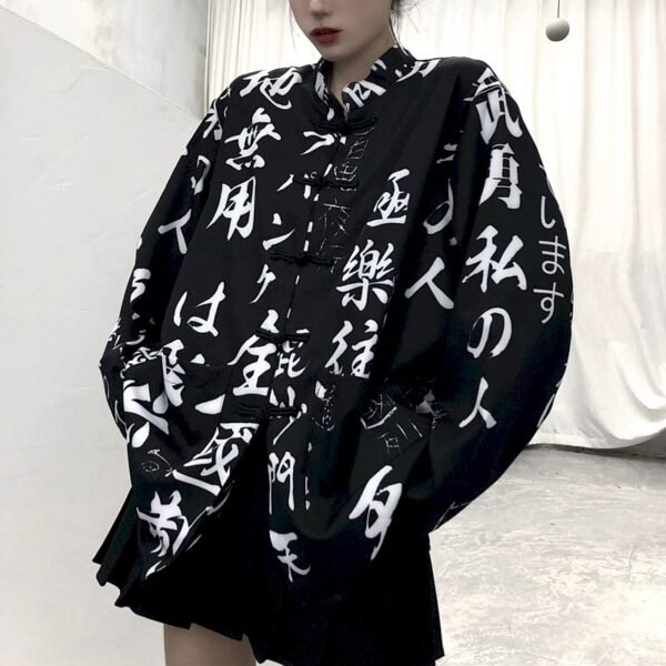 kung fu shirt/jacket with japanese lettering