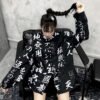 kung fu shirt/jacket with japanese lettering
