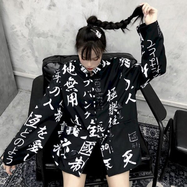 kung fu shirt/jacket with japanese lettering