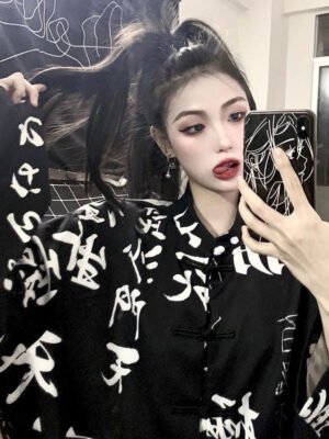 kung fu shirt/jacket with japanese lettering