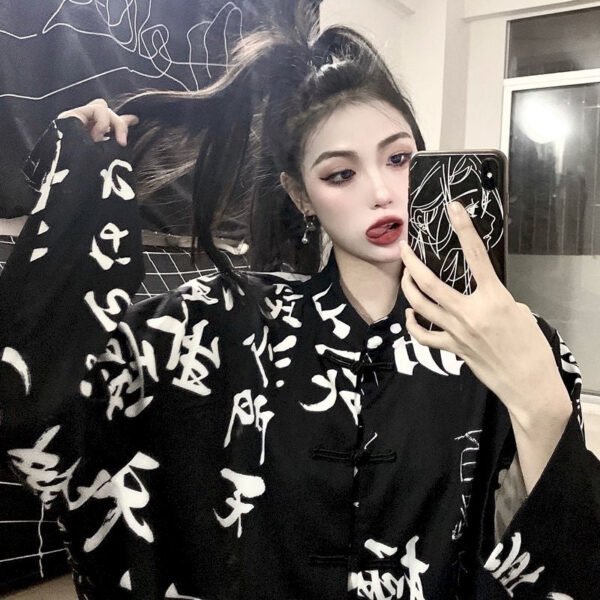 kung fu shirt/jacket with japanese lettering
