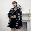 kung fu shirt/jacket with japanese lettering