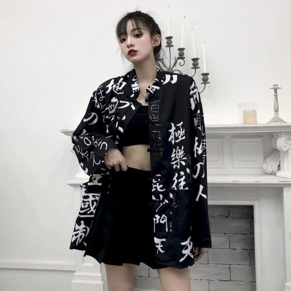 kung fu shirt/jacket with japanese lettering