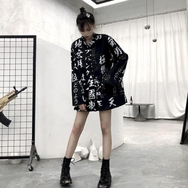 kung fu shirt/jacket with japanese lettering